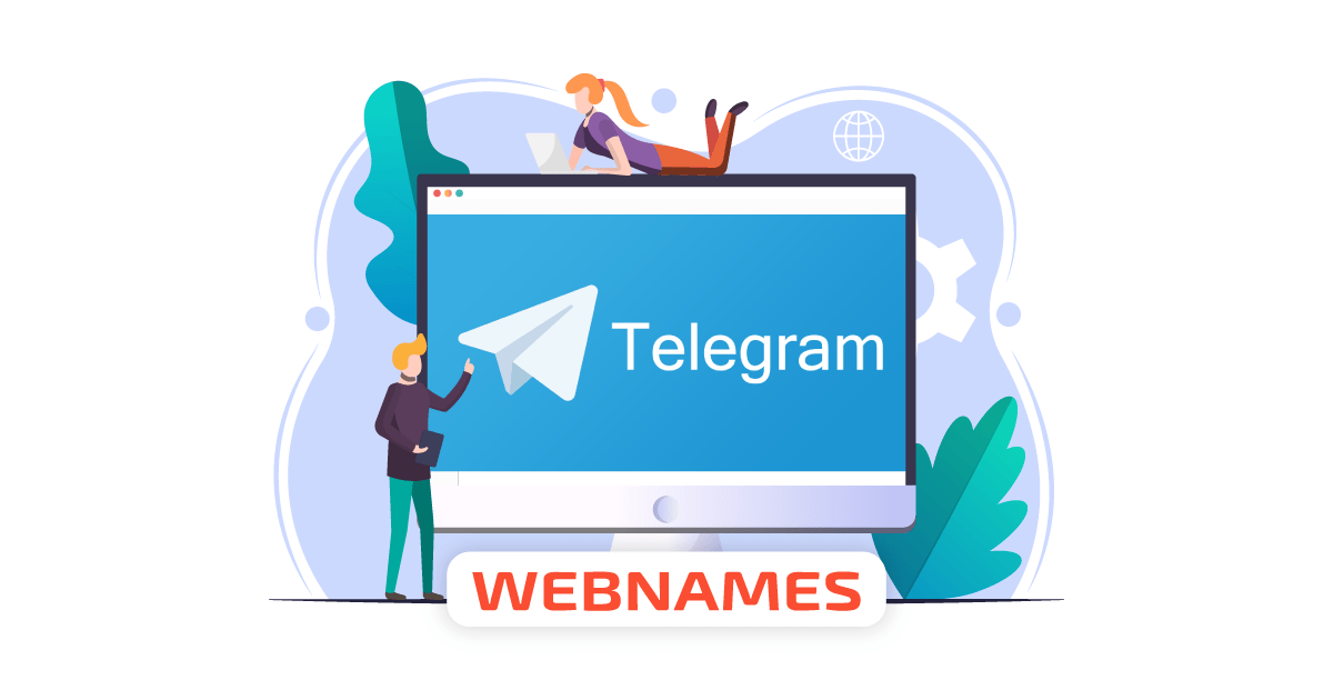 Telegram-бот webnames. 5 причин использовать