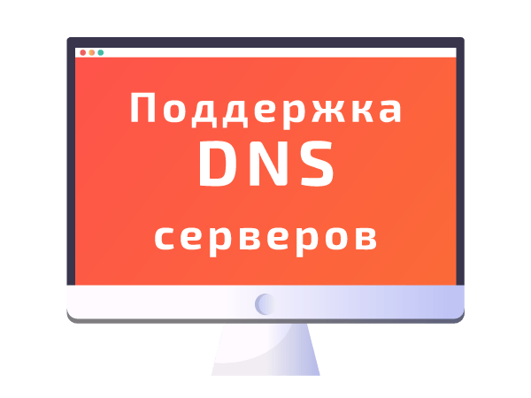 Черный экран на ноутбуке DNS в Воронеже - Сервисный центр №1